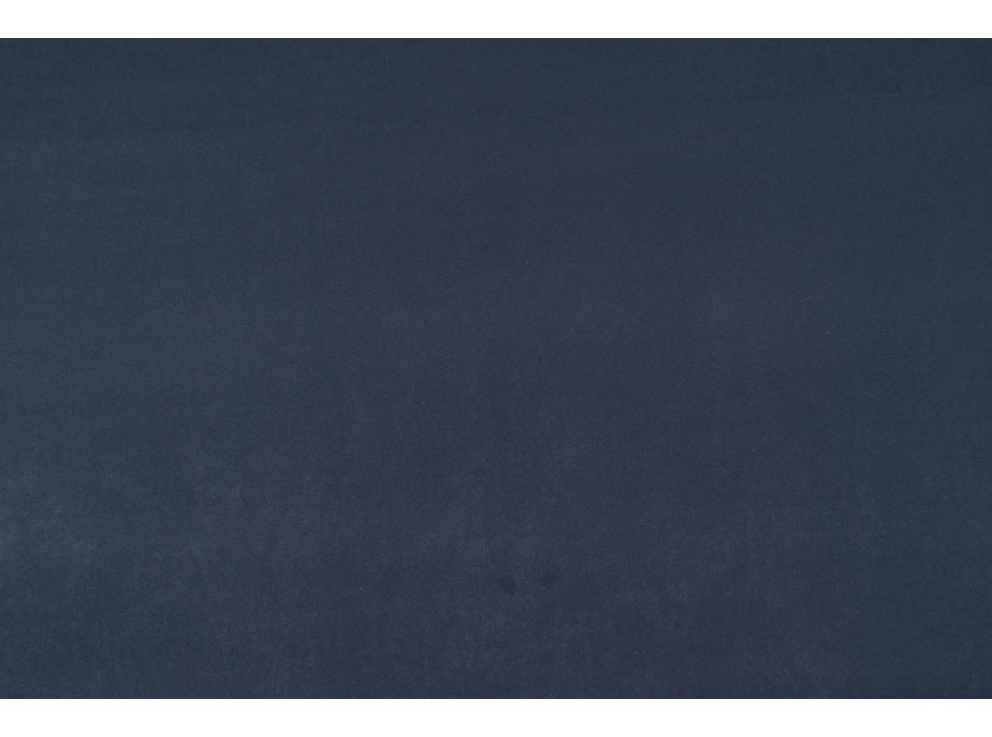 Mööblikangas Arcade 705 Blue Zaffiro Mööblikangas Arcade 705 Blue Zaffiro