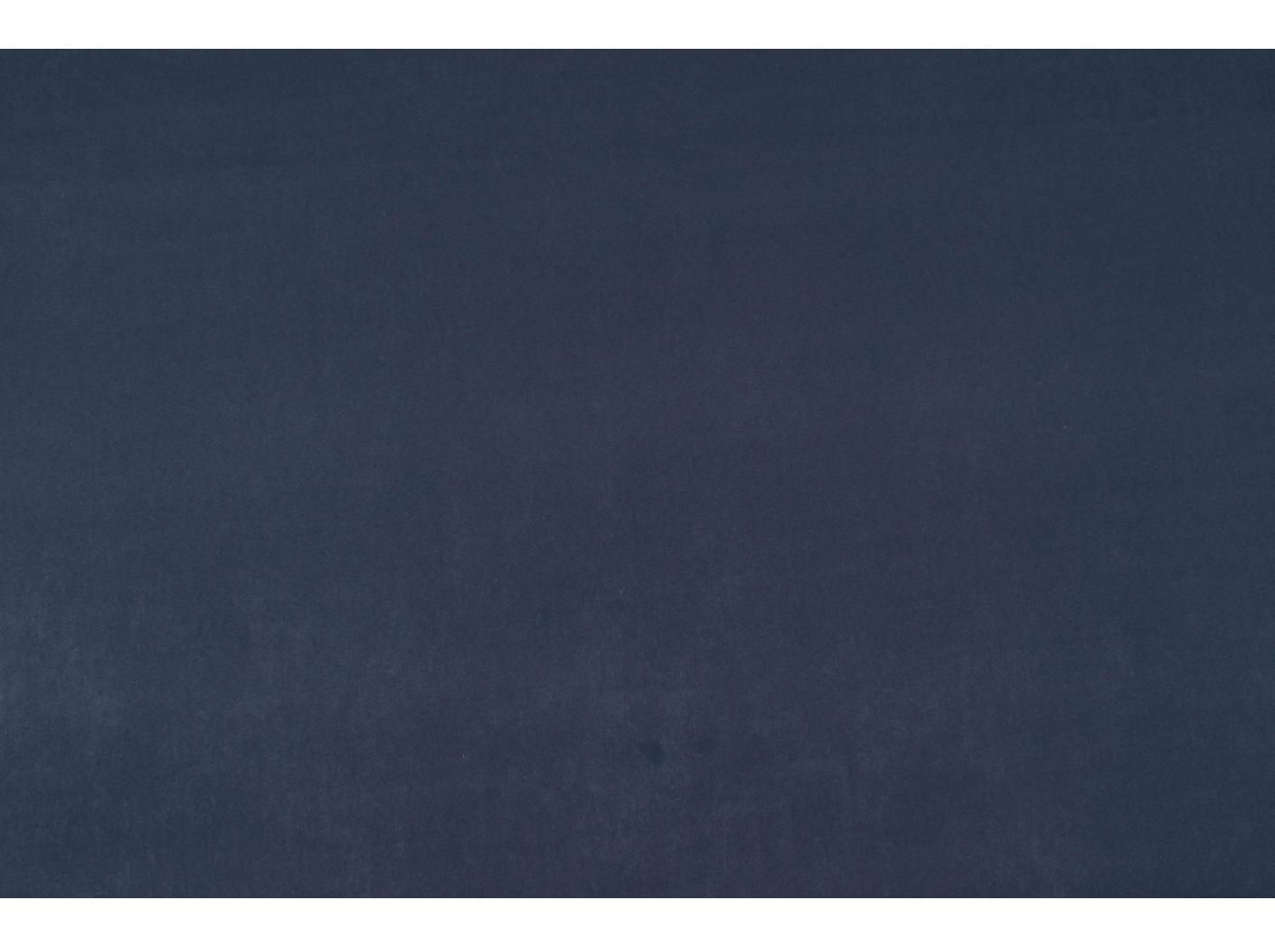 Mööblikangas Arcade 705 Blue Zaffiro Mööblikangas Arcade 705 Blue Zaffiro