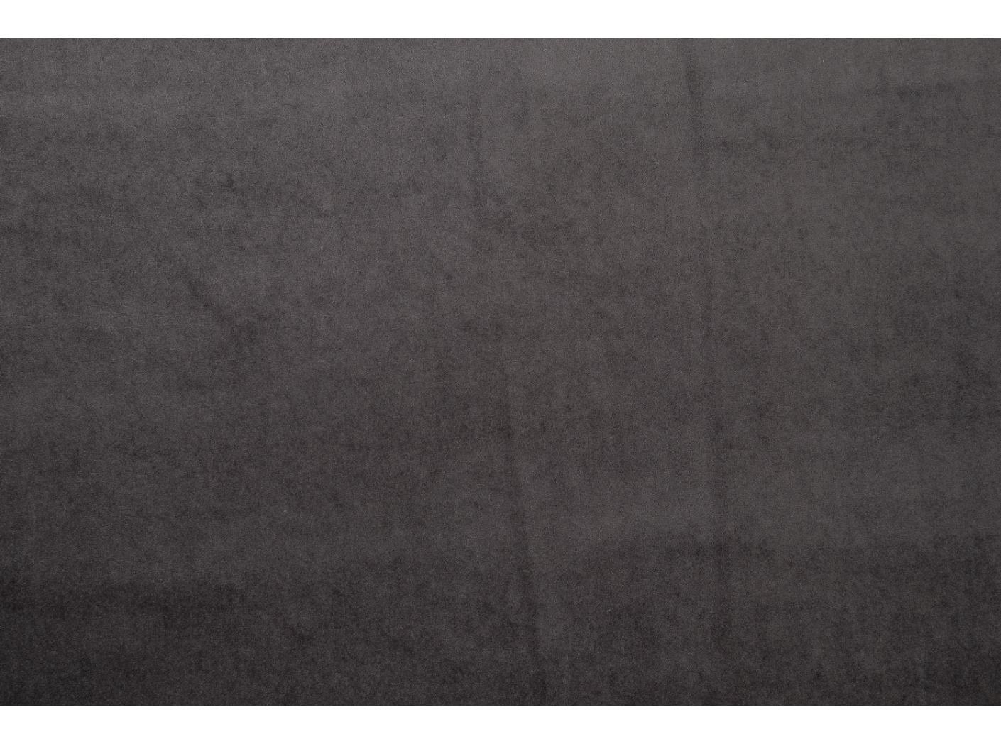 Mööblikangas Grand Lazio Velvet 00C1 Graphite Mööblikangas Grand Lazio Velvet 00C1 Graphite