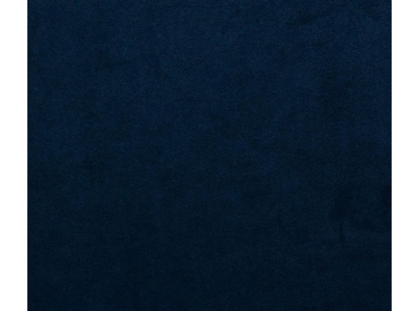 Mööblikangas Megan+ 42 Royal blue Mööblikangas Megan+ 42 Royal blue