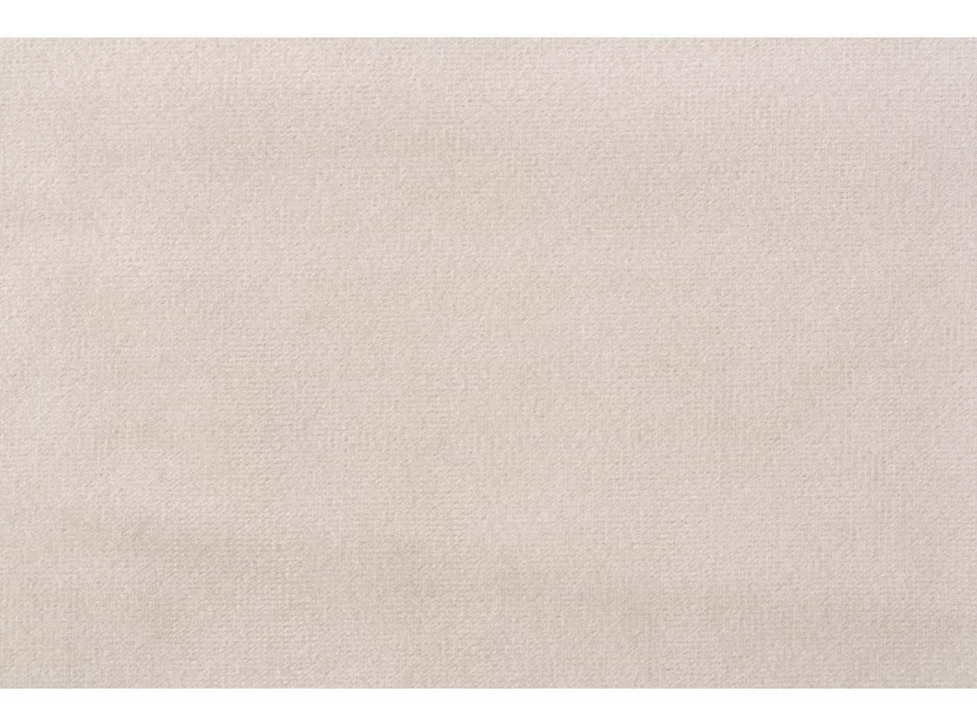 Kardin Roma Velvet FR 02 Honey 300 cm Kardin Roma Velvet FR 02 Honey 300 cm