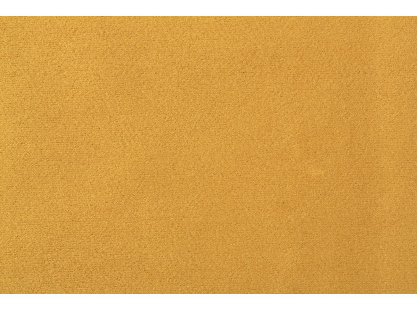 Kardin Roma Velvet FR 62 Mustard 300 cm Kardin Roma Velvet FR 62 Mustard 300 cm