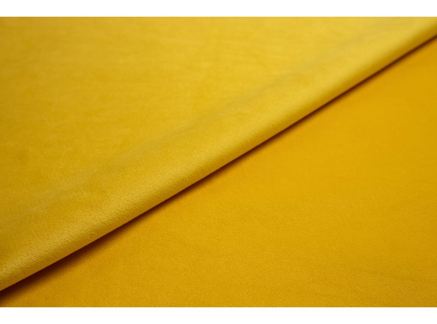 Kardin Roma Velvet FR 17 Yellow 300 cm Kardin Roma Velvet FR 17 Yellow 300 cm