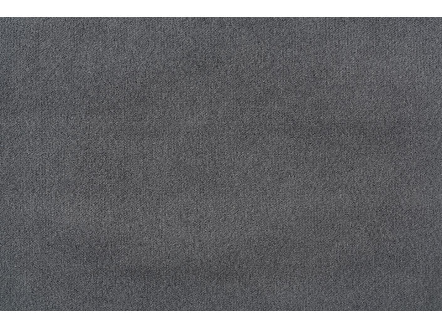 Kardin Roma Velvet FR 57 Anthra 300 cm Kardin Roma Velvet FR 57 Anthra 300 cm