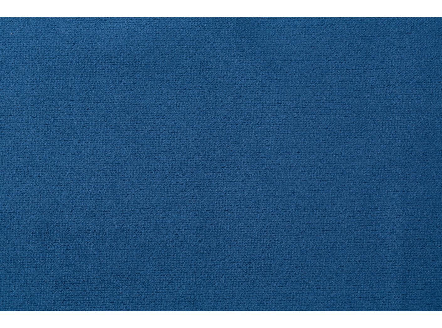 Kardin Roma Velvet FR 53 Night 300 cm Kardin Roma Velvet FR 53 Night 300 cm