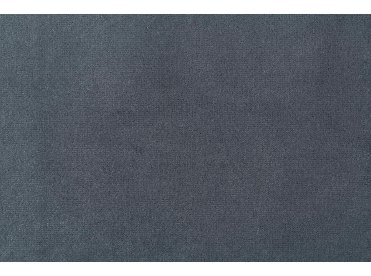 Kardin Roma Velvet FR 37 Pewter 300 cm Kardin Roma Velvet FR 37 Pewter 300 cm