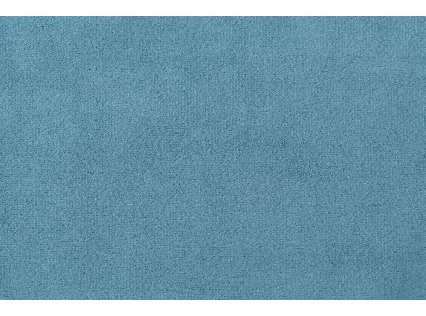 Kardin Roma Velvet FR 48 Petrolio 300 cm Kardin Roma Velvet FR 48 Petrolio 300 cm