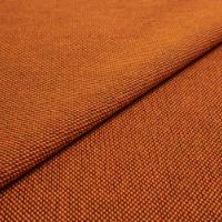 Mööblikangas Blues CS II 9304 Orange/Red