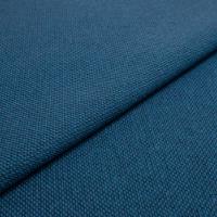Mööblikangas Blues CS II 9626 Blue/Ocean