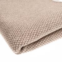 Mööblikangas Bali 11 Taupe melange