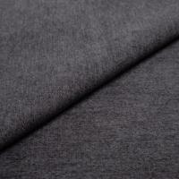 Mööblikangas Cinema 42 Midnight