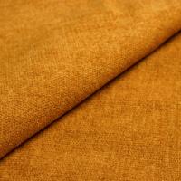 Mööblikangas Cinema 270 Sunset