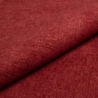 Mööblikangas Cinema 232 Henna