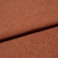 Mööblikangas Lido Trend 251 Blush