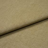 Mööblikangas Lido Trend 354 Tea