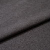 Mööblikangas Lido Trend 312 Indigo