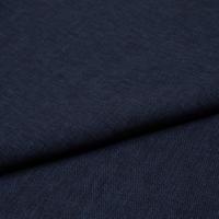 Mööblikangas Lido Trend 330 Racing Blue