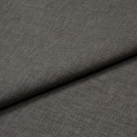 Mööblikangas Lido Trend 451 Pigeon