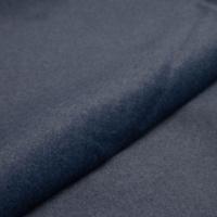 Mööblikangas Megan Melange+ 320 Denim