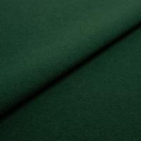 Mööblikangas Pod CS 7014 Dark green