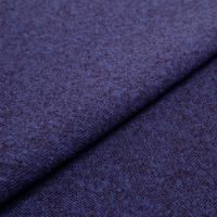 Mööblikangas Pod CS 9606 Lilac melange