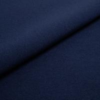 Mööblikangas Pod CS 6098 Navy