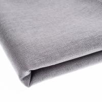 Mööblikangas San Remo 51 Steel