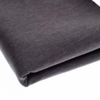 Mööblikangas San Remo 53 Havana