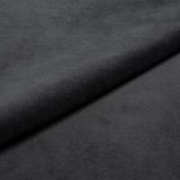 Mööblikangas Megan 47 Dark grey 21