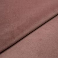 Mööblikangas Megan 81 Pastell Pink 34
