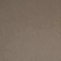 Mööblikangas Megan+ 26 Beige