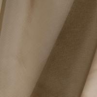 Kardinakangas Modena FR 124 Mastic 300 cm