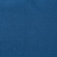 Kardin Roma Velvet FR 53 Night 300 cm