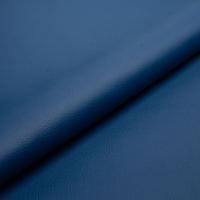 Kunstnahk Illusion 3.0, 68746 Blue