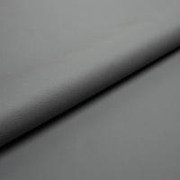 Kunstnahk Illusion 3.0, 57069 Light grey