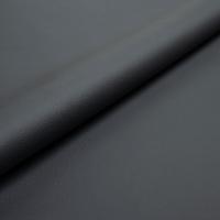 Kunstnahk Illusion 3.0, 57841 Grey