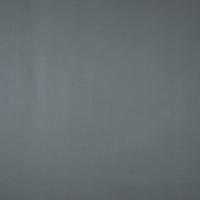 Kunstnahk Illusion 3.0 Full grain 57841 Grey