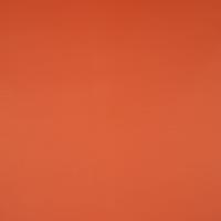 Kunstnahk Chicago M 9945, rost (016684)